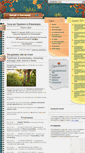 Mobile Screenshot of energiainmovimento.it